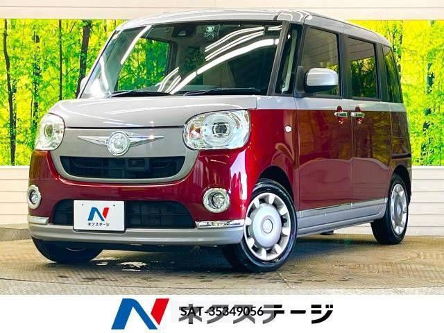 Daihatsu MOVE 2016-11 374356-0