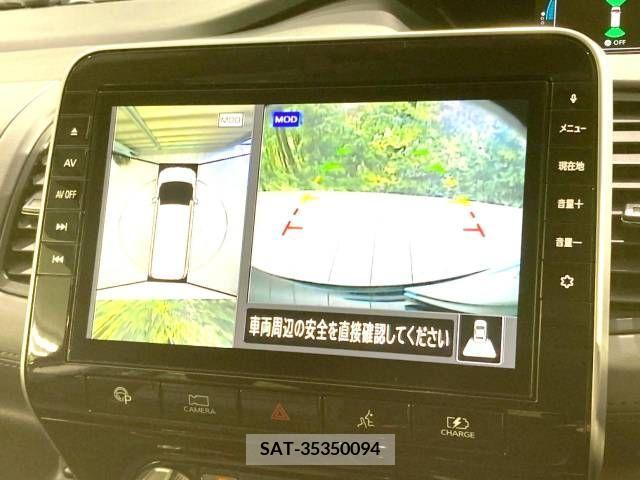 Nissan SERENA 2020-04 284119-4