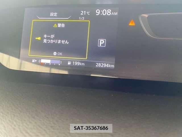 Nissan SERENA 2016-09 284294-4