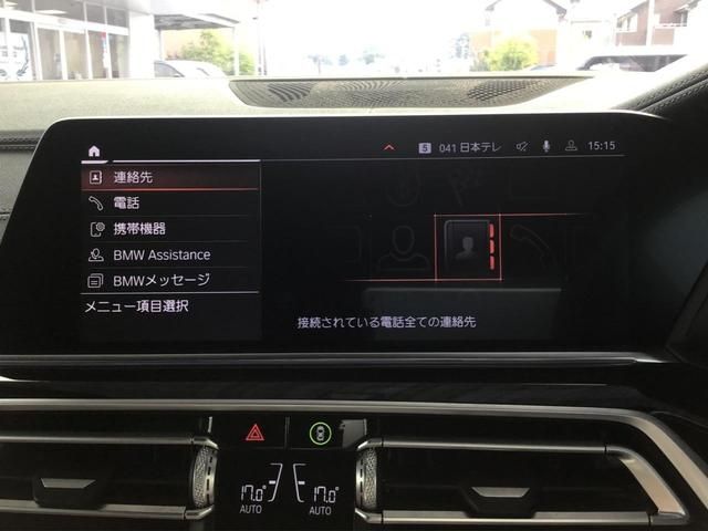 Bmw X5 2021-03 189658-28