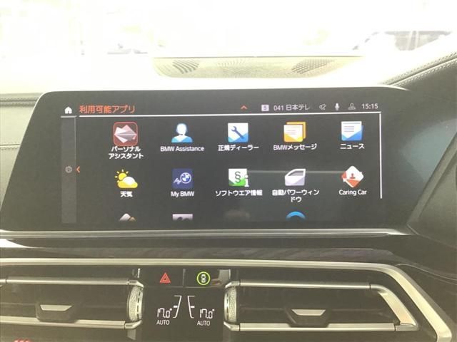 Bmw X5 2021-03 189658-27