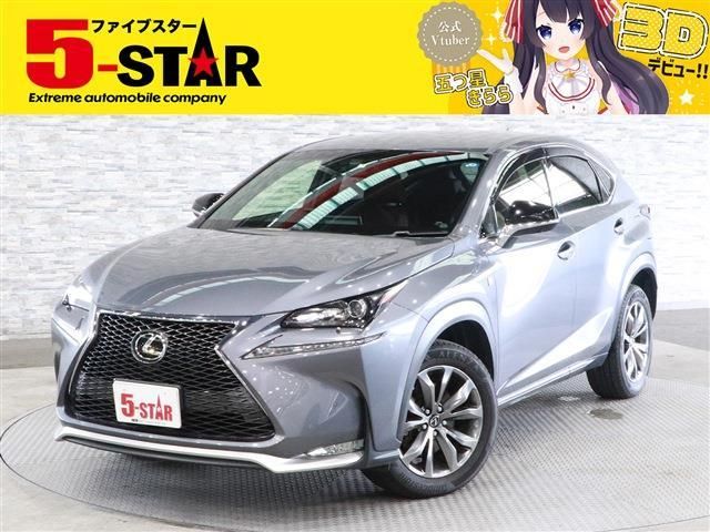 Lexus NX 2015-08 17252-0