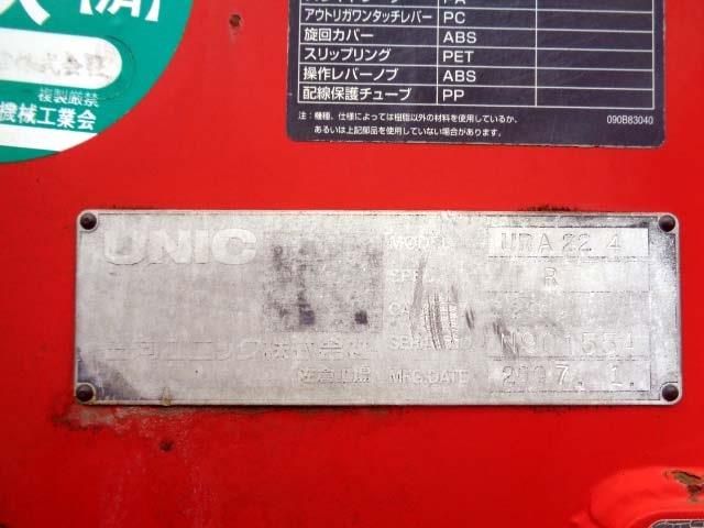 Toyota DYNA TRUCK 2007-01 7248-28