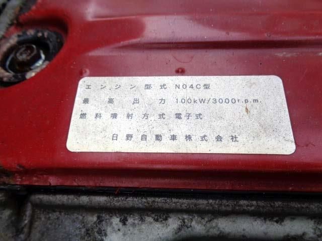 Toyota DYNA TRUCK 2007-01 7248-27