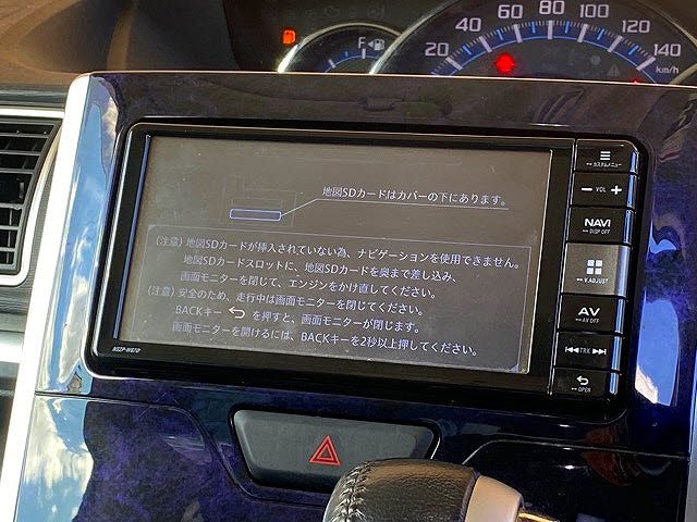 Daihatsu TANTO CUSTOM 2017-01 15772-4