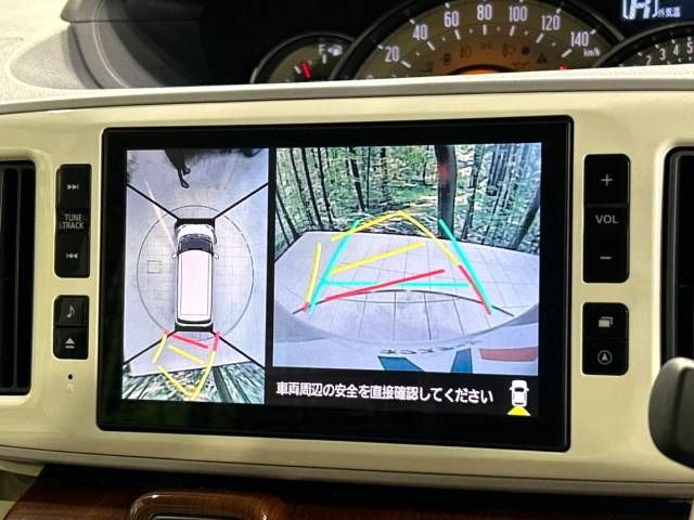 Daihatsu MOVE CANBUS 2017-01 185147-3