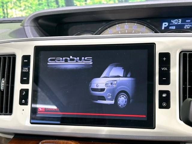Daihatsu MOVE CANBUS 2017-01 185147-2