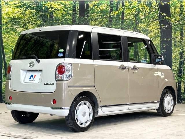 Daihatsu MOVE CANBUS 2017-01 185147-17