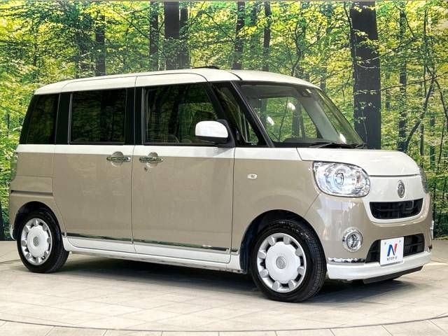 Daihatsu MOVE CANBUS 2017-01 185147-16