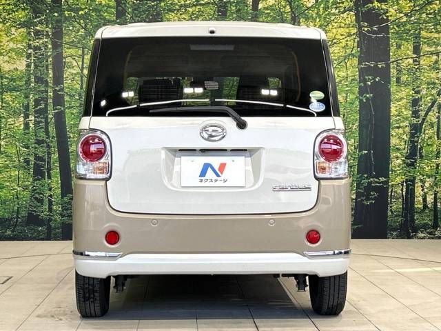 Daihatsu MOVE CANBUS 2017-01 185147-15