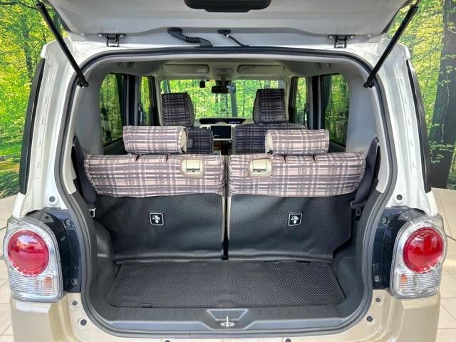Daihatsu MOVE CANBUS 2017-01 185147-10