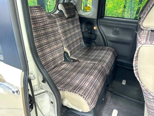 Daihatsu MOVE CANBUS 2017-01 185147-9