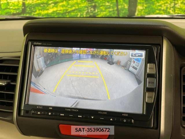 Honda N BOX 2013-06 306749-4