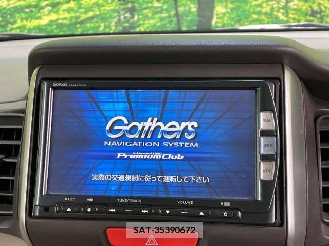 Honda N BOX 2013-06 306749-3