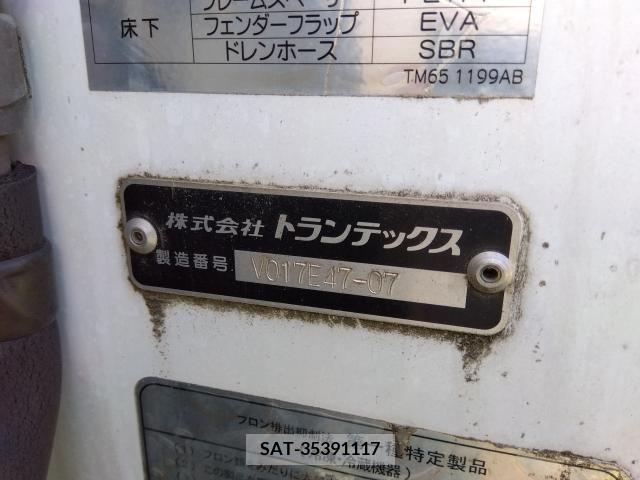 Hino DUTRO 2020-10 296719-6