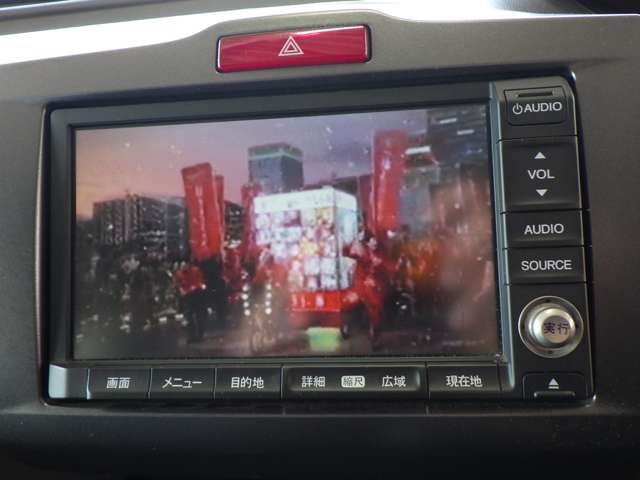 Honda FREED 2009-11 196513-15