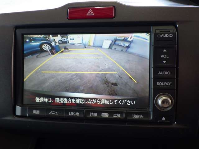 Honda FREED 2009-11 196513-3