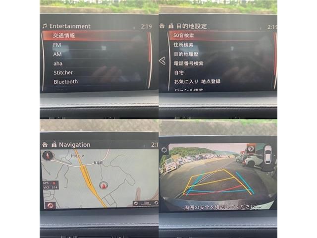 Mazda MAZDA6 2019-12 17398-17