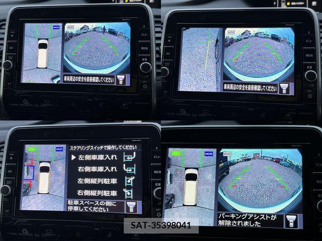 Nissan SERENA 2019-02 331858-5