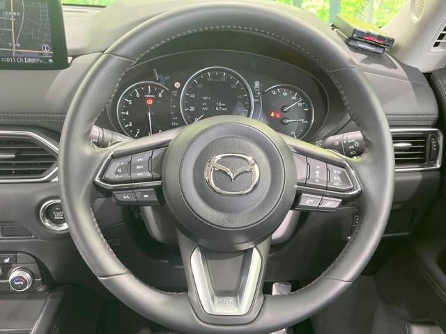 Mazda CX-5 2023-03 196796-11