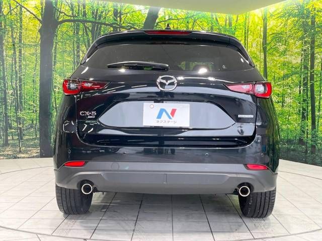 Mazda CX-5 2023-03 196796-15