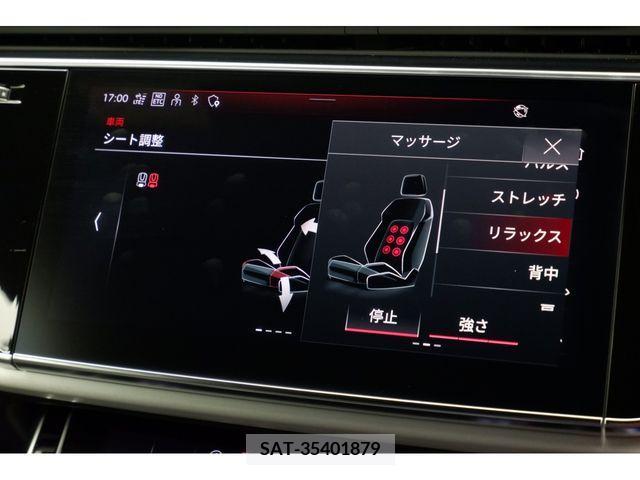 Audi Q8 2022-12 212307-18
