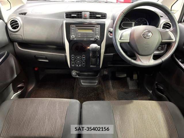 Nissan DAYZ 2016-04 248774-1