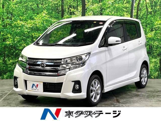 Nissan DAYZ 2016-04 248774-0
