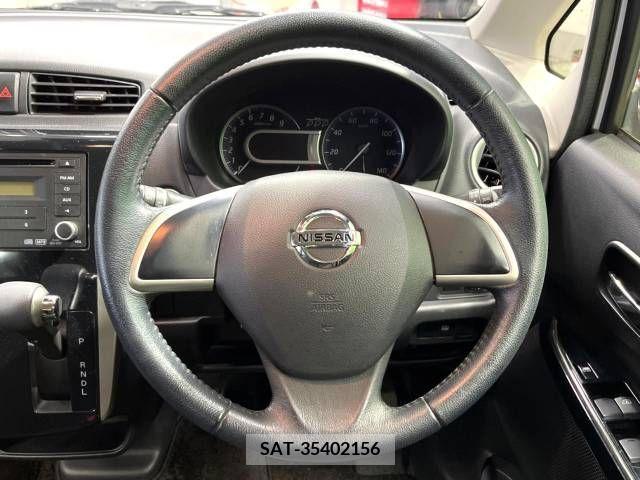 Nissan DAYZ 2016-04 248774-8