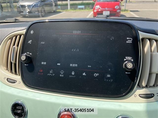 Abarth 500 2019-05 396533-14