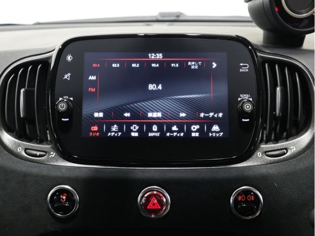 Abarth 695 2022-05 6462-14
