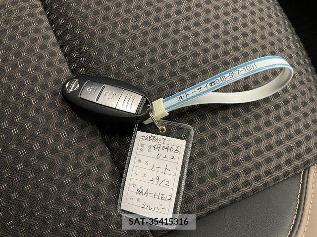 Nissan NOTE 2017-02 305361-19