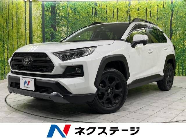 Toyota RAV4 2022-02 19654-0