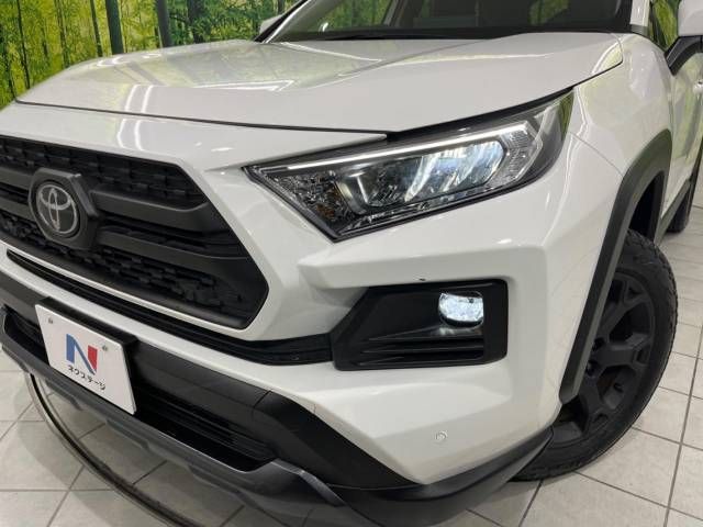Toyota RAV4 2022-02 19654-12