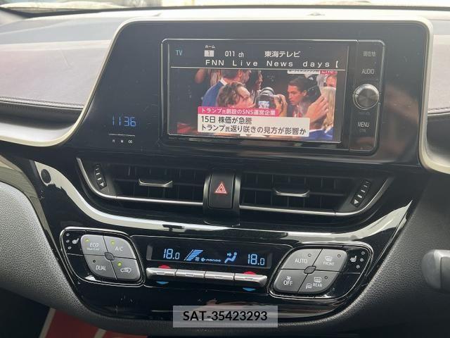 Toyota C-HR 2017-05 351365-18