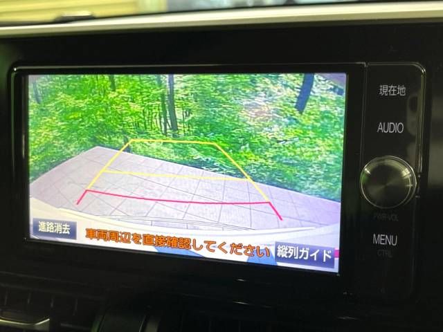 Toyota C-HR 2017-02 24994-4