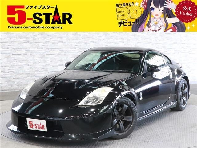 Nissan FAIRLADY Z 2007-11 3373-0