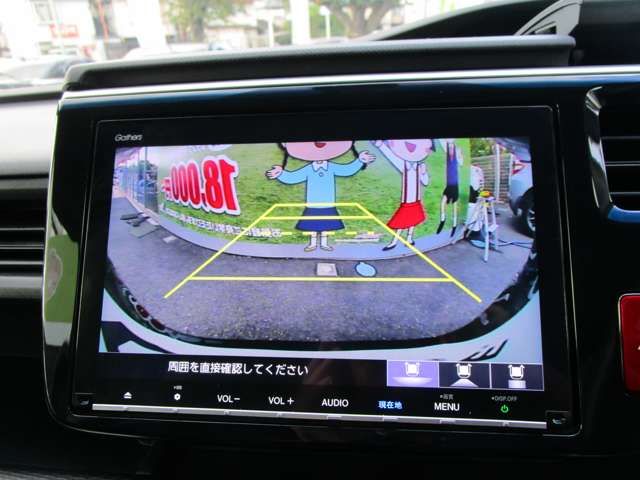 Honda e 2018-09 22846-14