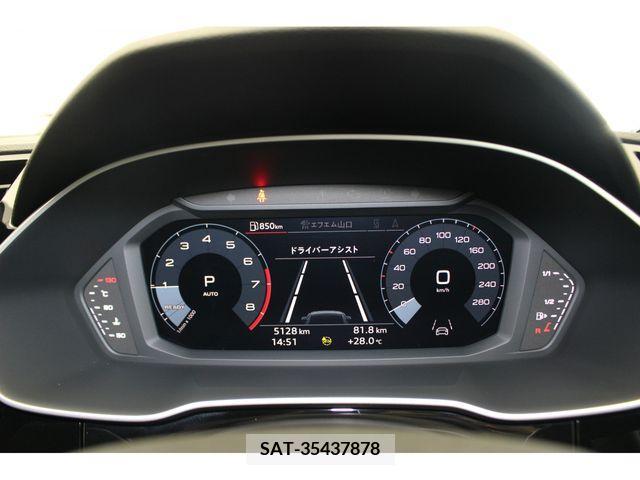 Audi Q3 2021-09 202616-9