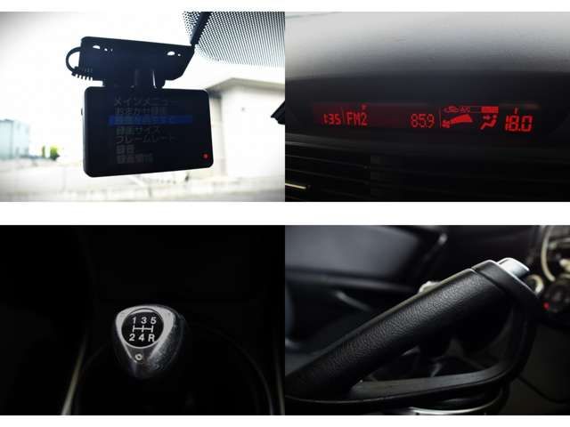 Mazda RX-8 2007-02 4084-12