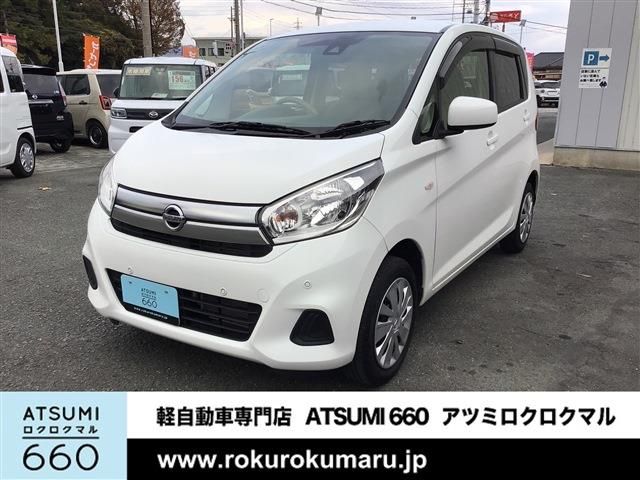 Nissan DAYZ 2018-10 28969-24