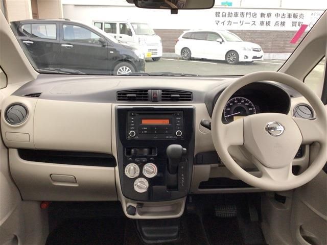 Nissan DAYZ 2018-10 28969-1