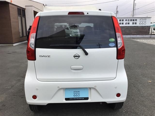 Nissan DAYZ 2018-10 28969-20