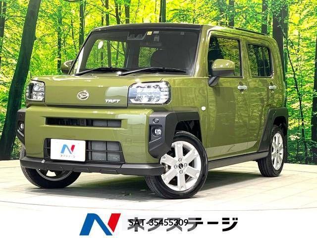 Daihatsu TAFT 2021-11 286753-0