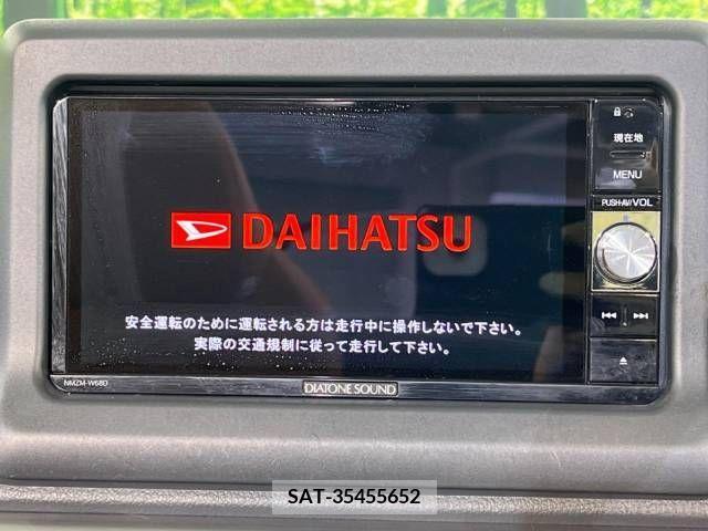 Daihatsu COPEN 2018-11 264538-2