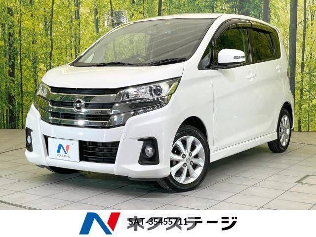 Nissan DAYZ 2016-03 323355-0