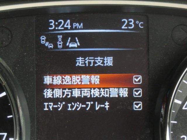 Nissan X-TRAIL 2014-06 2612-13