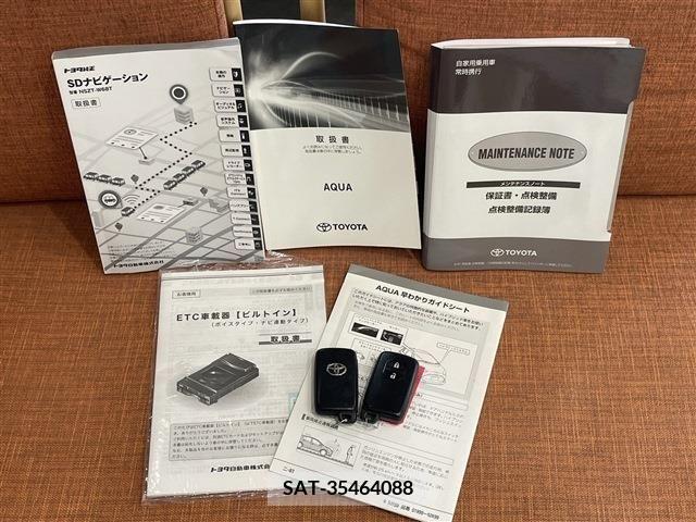 Toyota AQUA 2019-07 350626-19