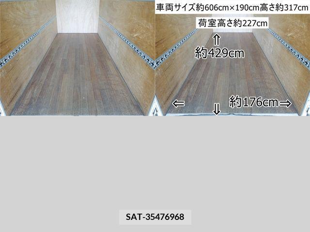 Mitsubishi CANTER 2016-07 294533-7