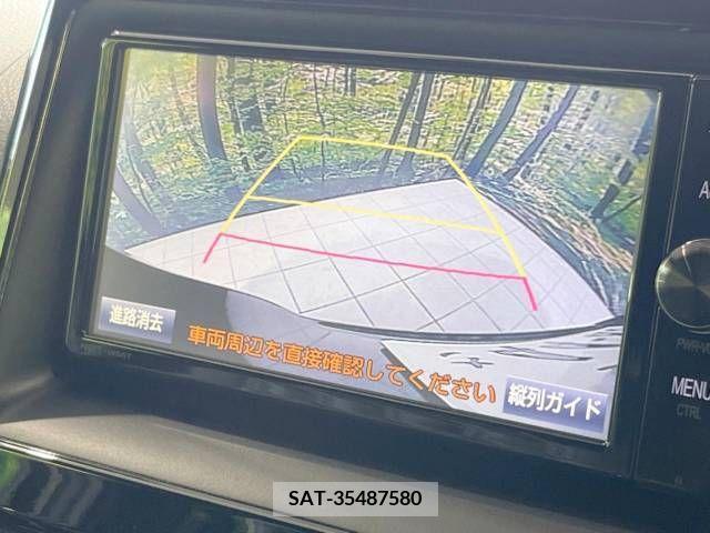 Toyota VOXY HYBRID 2017-07 289377-4